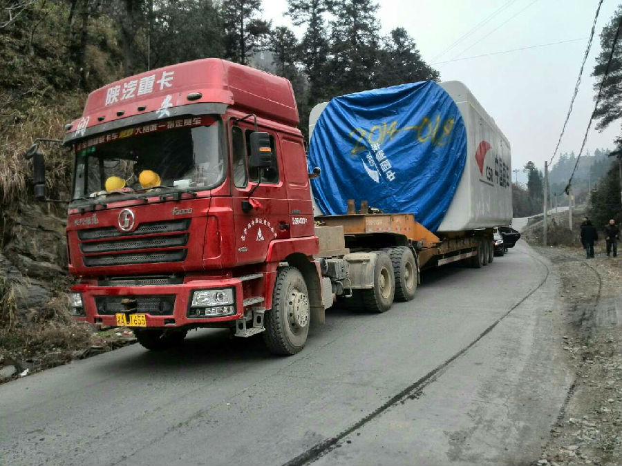 &#24320;&#20113;&#40;&#20013;&#22269;&#41;&#75;&#97;&#105;&#121;&#117;&#110;