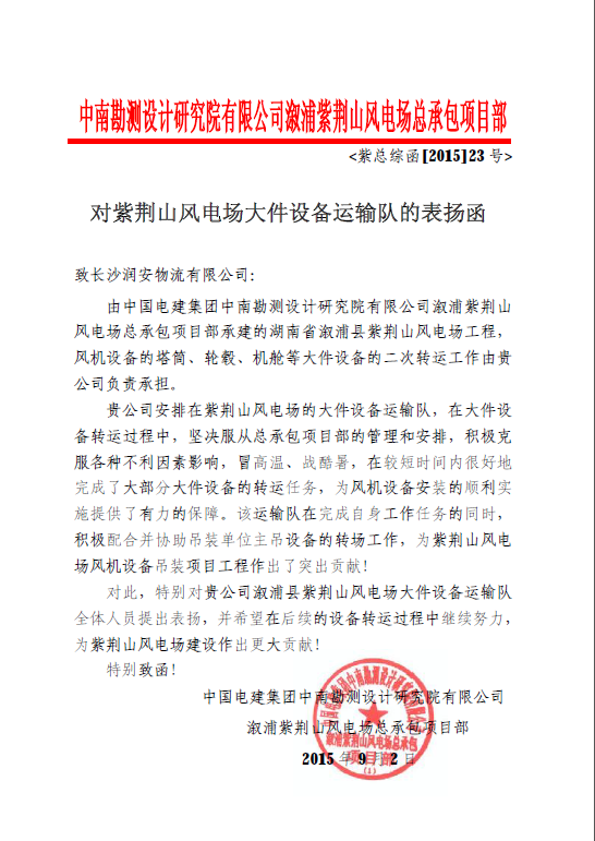 &#24320;&#20113;&#40;&#20013;&#22269;&#41;&#75;&#97;&#105;&#121;&#117;&#110;