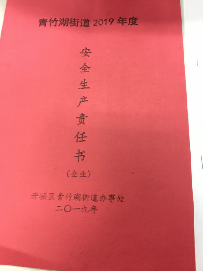 &#24320;&#20113;&#40;&#20013;&#22269;&#41;&#75;&#97;&#105;&#121;&#117;&#110;
