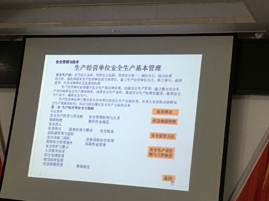 &#24320;&#20113;&#40;&#20013;&#22269;&#41;&#75;&#97;&#105;&#121;&#117;&#110;