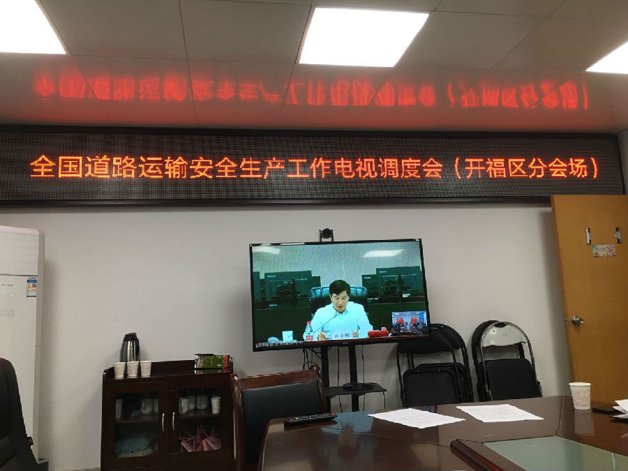 &#24320;&#20113;&#40;&#20013;&#22269;&#41;&#75;&#97;&#105;&#121;&#117;&#110;