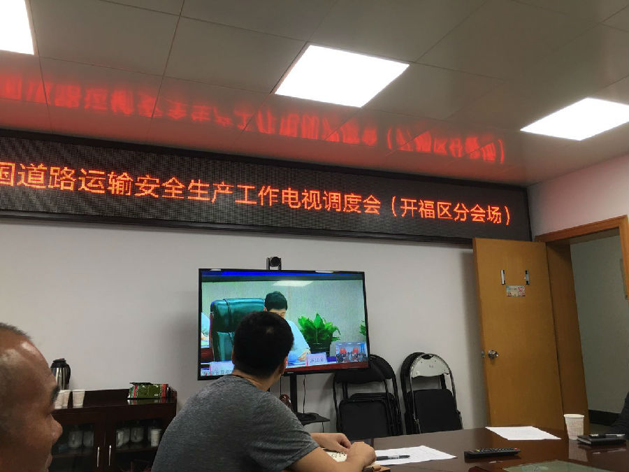 &#24320;&#20113;&#40;&#20013;&#22269;&#41;&#75;&#97;&#105;&#121;&#117;&#110;