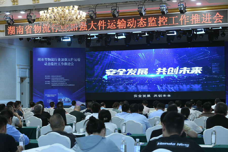 &#24320;&#20113;&#40;&#20013;&#22269;&#41;&#75;&#97;&#105;&#121;&#117;&#110;